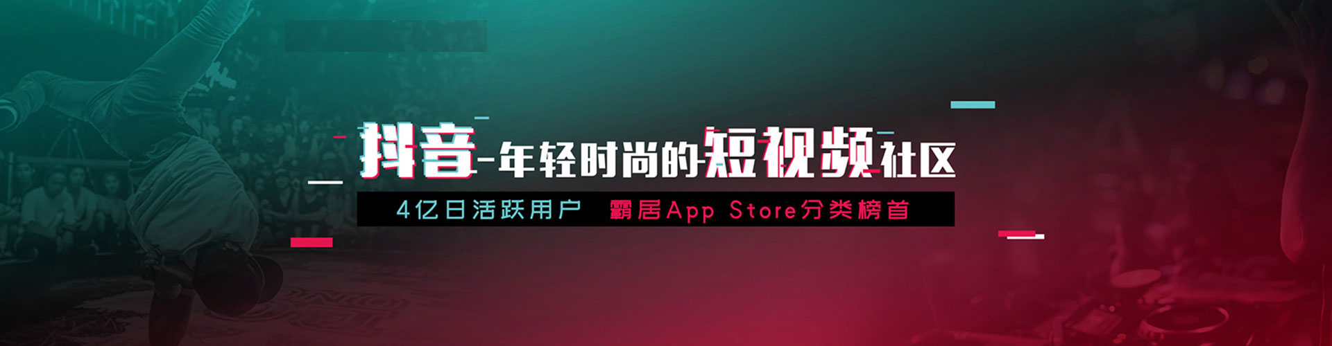 仁德百度开户高返点