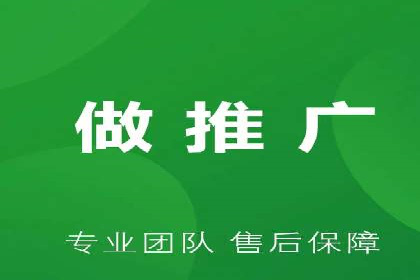 成功案例：SEM推广助力企业品牌建设
