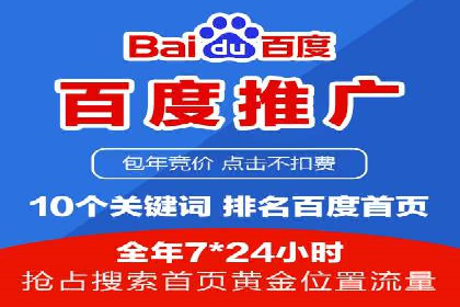 成功案例：如何利用信息流广告提升用户转化率